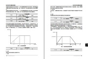 海王星体育官网游戏客户端
