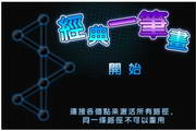 LEYU乐鱼娱乐官网app