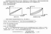 南方体彩开户平台下载