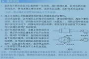 新爱体育最新版安卓版