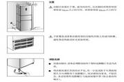 西门子KK28F58TI冰箱说明书