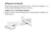 博士官网娱乐app