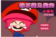 玩家汇娱乐下载首页