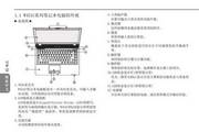 亚盈app安卓版下载下载