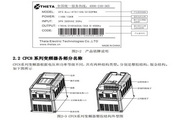 8381威尼斯人下载