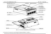 艾尚体育平台注册下载
