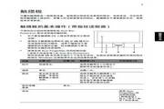 风云体育平台网址最新下载