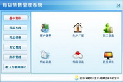 华体汇综合手机