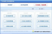 表情包的吃瓜是什么意思
