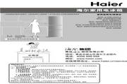 华体会登录入口