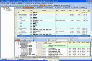 超人海南省2011新定额清单计价软件