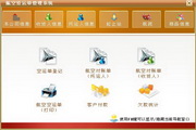 开·云官网入口app