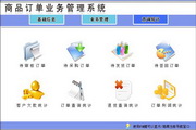 海角社区VIP兑换码有哪些？下载