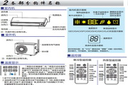 澳门堵钱投注网