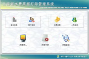 澳门沙皇娱乐