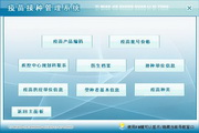黑料泄密-黑瓜吃料-每日大瓜-热门事件-反差