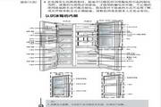 伯明翰理发师民权运动的斗士 纪录片 免费看