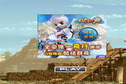 UED最新体育官网IOSU