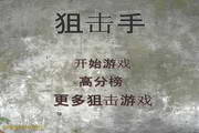 九州酷游娱乐平台网站