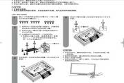 夏普LCD-60LX640A液晶彩电使用说明书