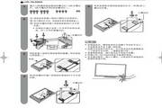 八方体育官方网下载