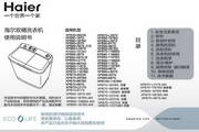 91爆料免费观看