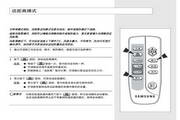 英皇平台下载下载