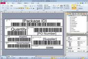 LabelPath 条码标签打印软件