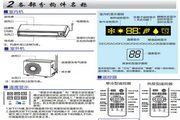 乐鱼综合官网入口