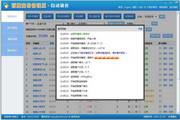 YOBO体育官方入口