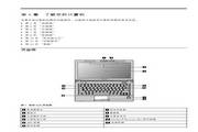 万博官网手机版登录下载