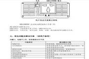 im体育官网客户端