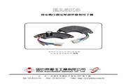 开元9350app下载下载
