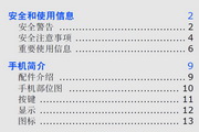 云顶娱乐安卓最新版下载下载