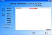 来皇冠全球我在这里等你哦