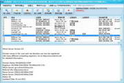 WhoisScanner WHOIS信息批量掃描工具