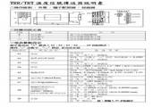 8冠王线上娱乐
