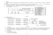 酷游官网登录入口ku111下载