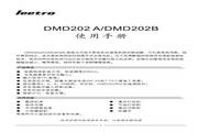 优博app网页版登录