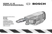 博世GSH11E五坑电镐操作说明书