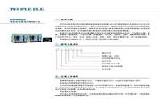菠萝电竞线上娱乐