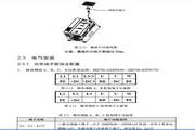 米乐官方网页登录