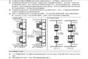 臺達VFD004EL21A變頻器用戶手冊