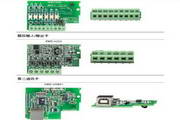 臺達VFD015E21C變頻器用戶手冊