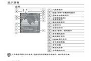 m体育平台官网下载