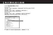 爱赢体育注册登录官网入口