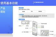 云开全站APP官方登录入口APP