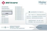 凯旋门体育账号
