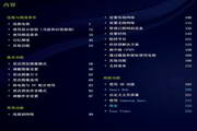 B体育官方入口登录入口