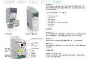 ABB ACS355-03E-05A6-4+B063變頻器用戶手冊